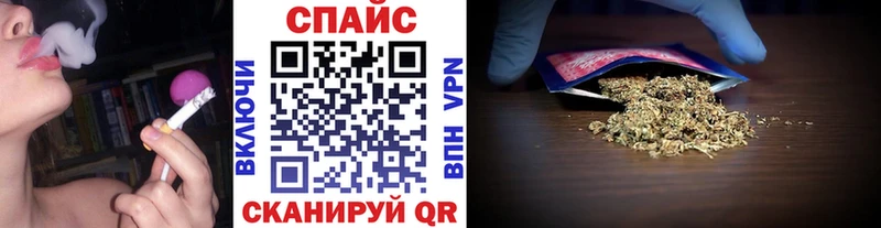 БУТИРАТ Butirat  Пролетарск 