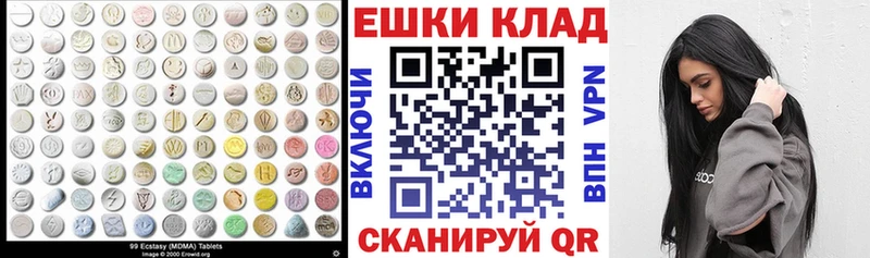 ЭКСТАЗИ Punisher  Пролетарск 