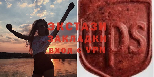 кокаин перу Нефтекумск
