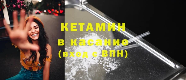 кокаин перу Нефтекумск