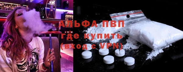 экстази Нефтегорск