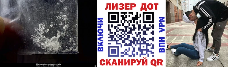 ЛСД экстази кислота  Пролетарск 