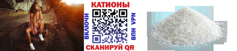 Меф кристаллы  маркетплейс Telegram  Пролетарск 