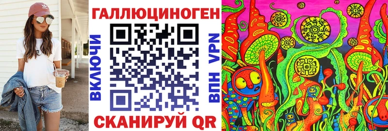 даркнет сайт  Пролетарск  blacksprut ONION  Галлюциногенные грибы Magic Shrooms 
