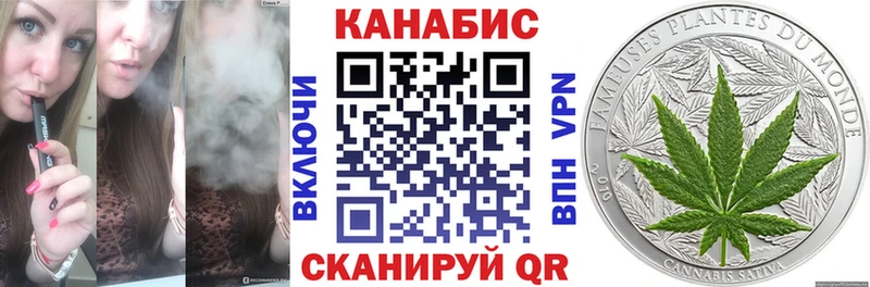 Марихуана ГИДРОПОН  Пролетарск 